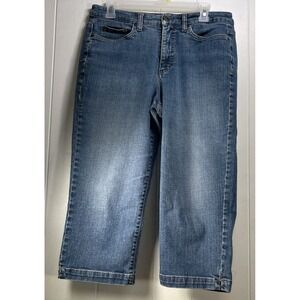 Jeanstar Women ‎ Premium Denims Blue Capri Stretch  High Rise Jeans 12 Petite